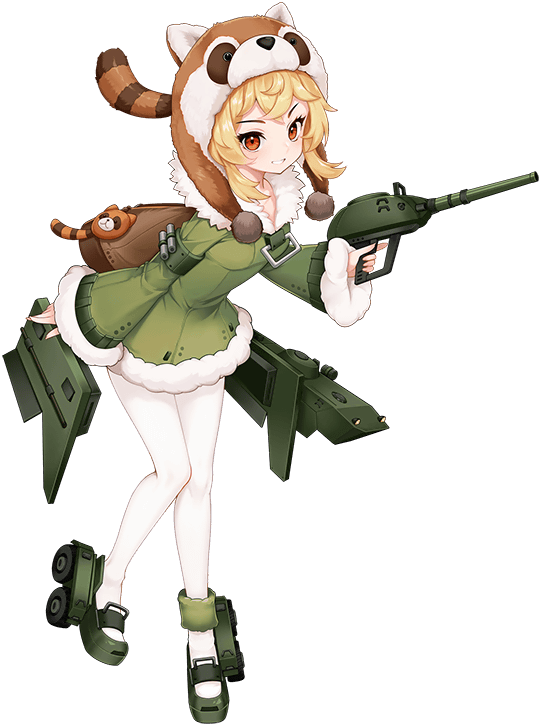 Object 1200 illustration